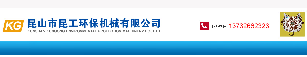 新鄉(xiāng)市大漢振動(dòng)機(jī)械有限公司